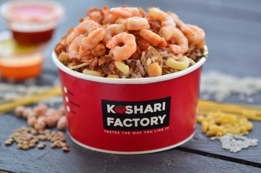 مطعم Koshari Factory
