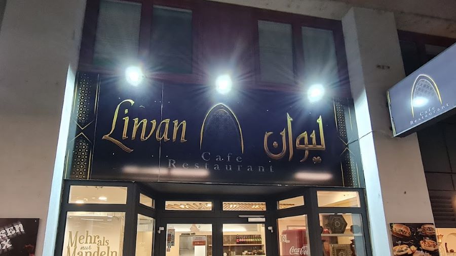مطعم Liwan
