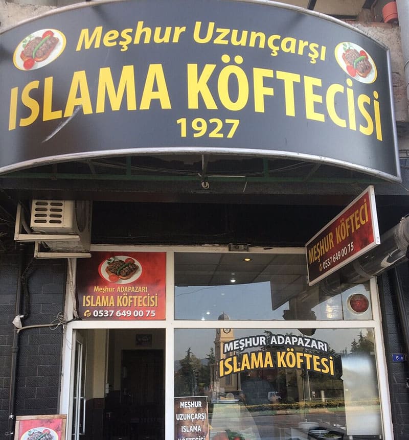 مطعم Meşhur Uzun Çarşı Islama Köftecisi