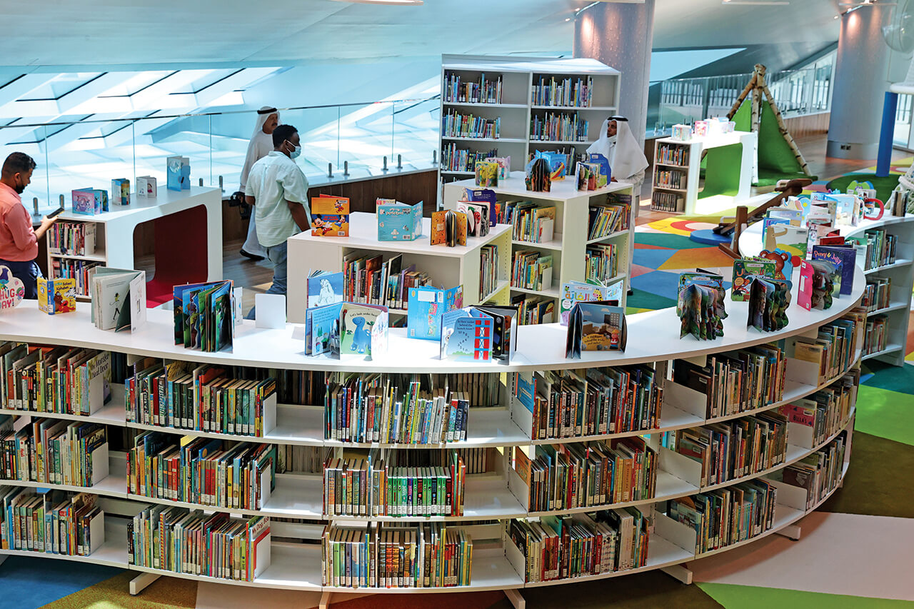  مكتبة محمد بن راشد