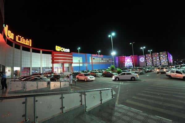 مواعيد عمل افنت مول في جدة