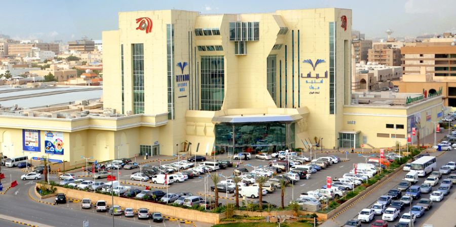 مواعيد عمل افينيو مول الرياض