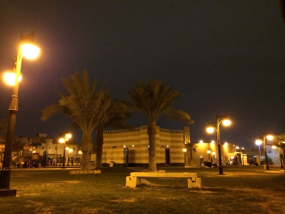 موقع حديقة الحمراء بالرياض