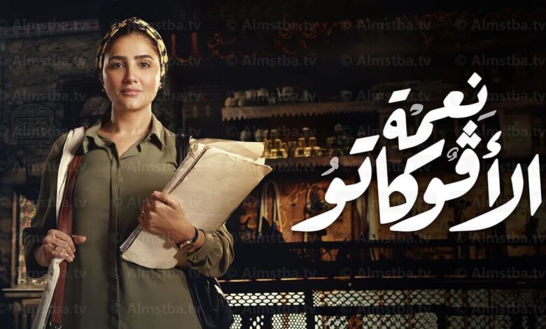 Top 5 Ramadan 2024 series