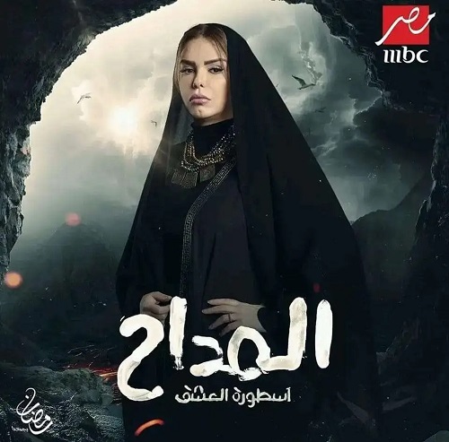 دنيا عبد العزيز