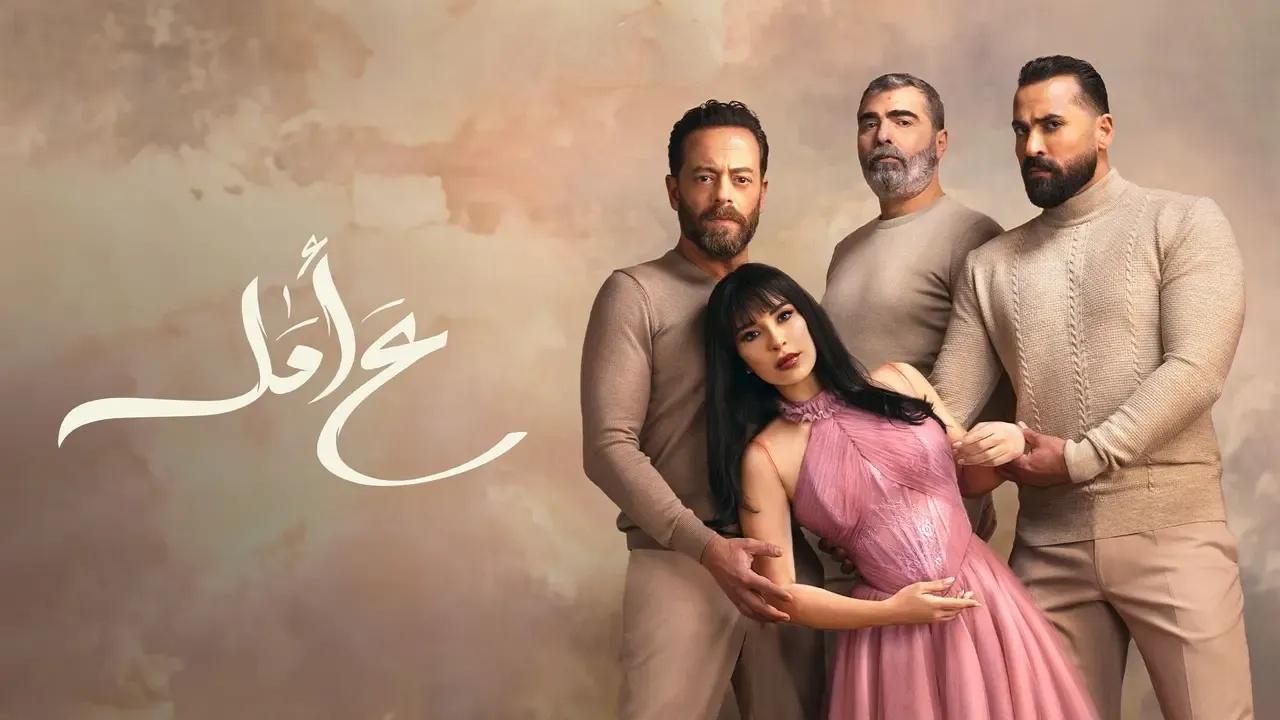 Top 5 Ramadan 2024 series