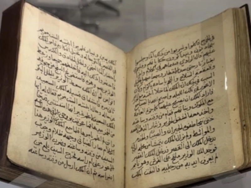 أول نسخة مطبوعة من كتاب «ألف ليلة وليلة» في الشارقة للكتاب