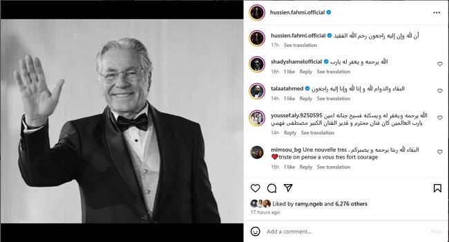 مصطفى فهمي