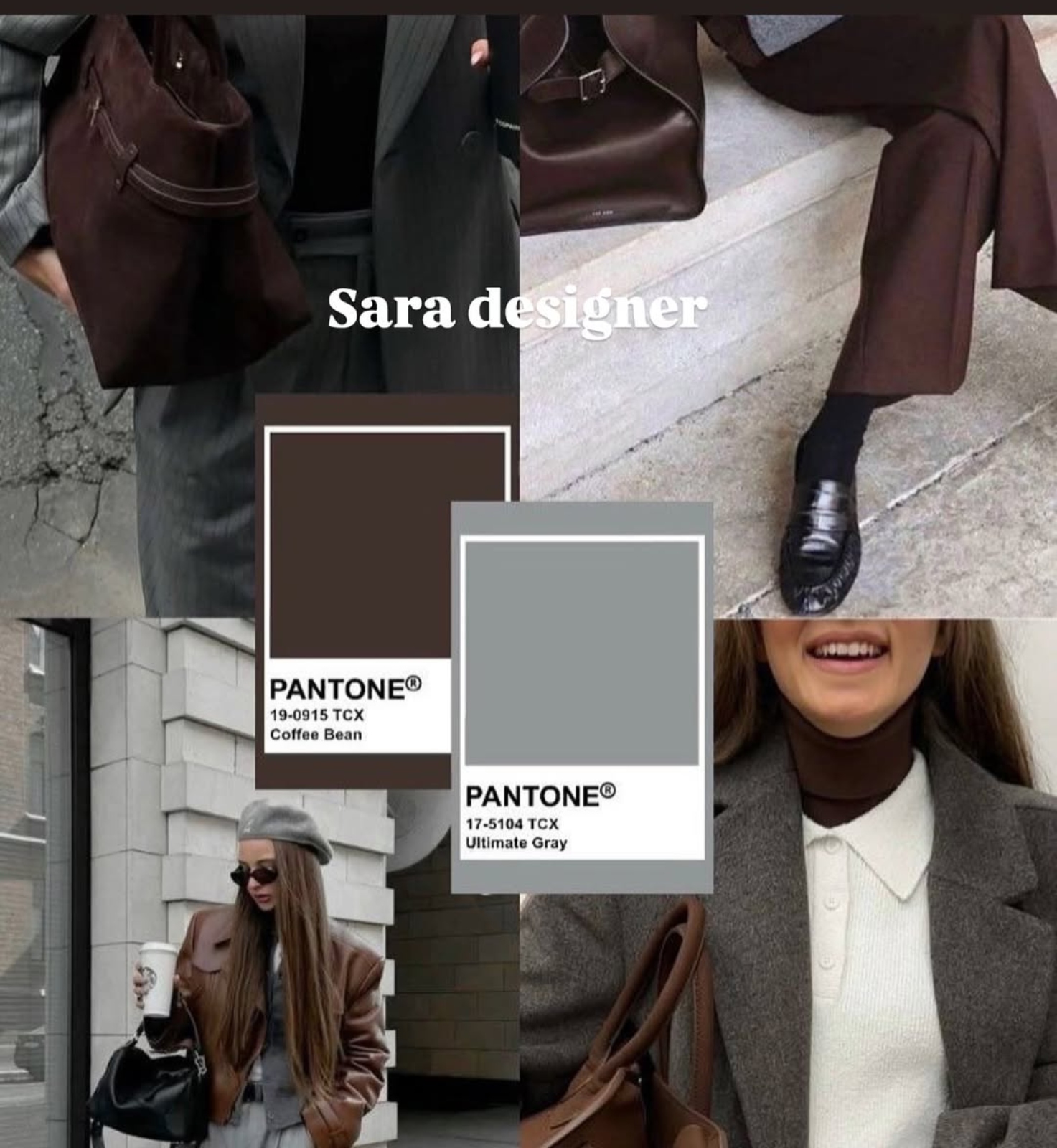 ألوان موسم الخريف 2025... بين الدفء والأناقة