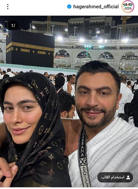 هاجر أحمد