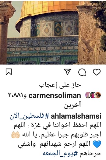 أحلام