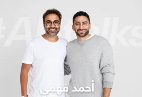 هنا الزاهد