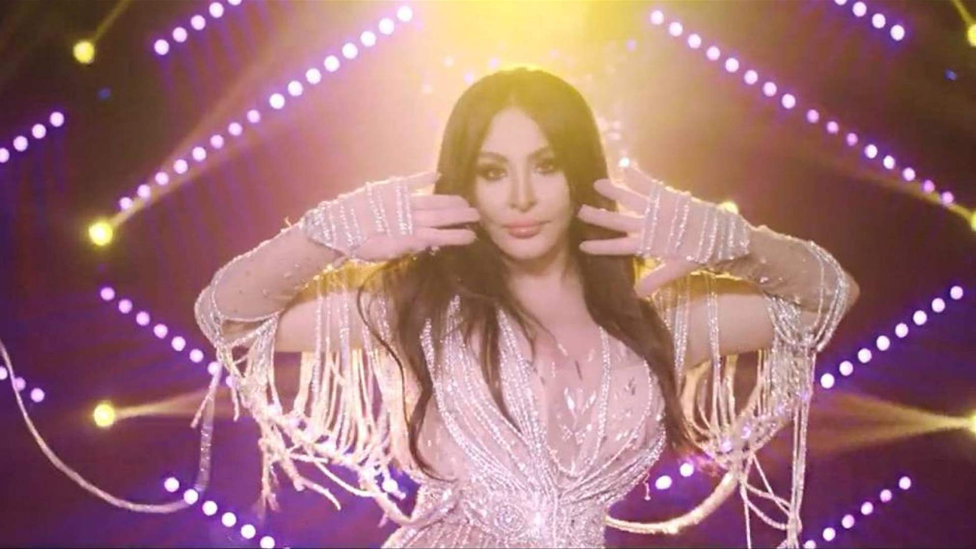 إليسا