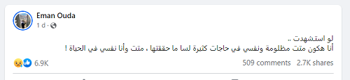 غزة