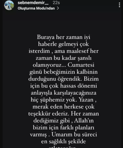 مارت رمضان