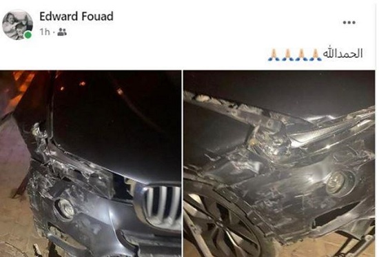 الفنان المصري إدوارد