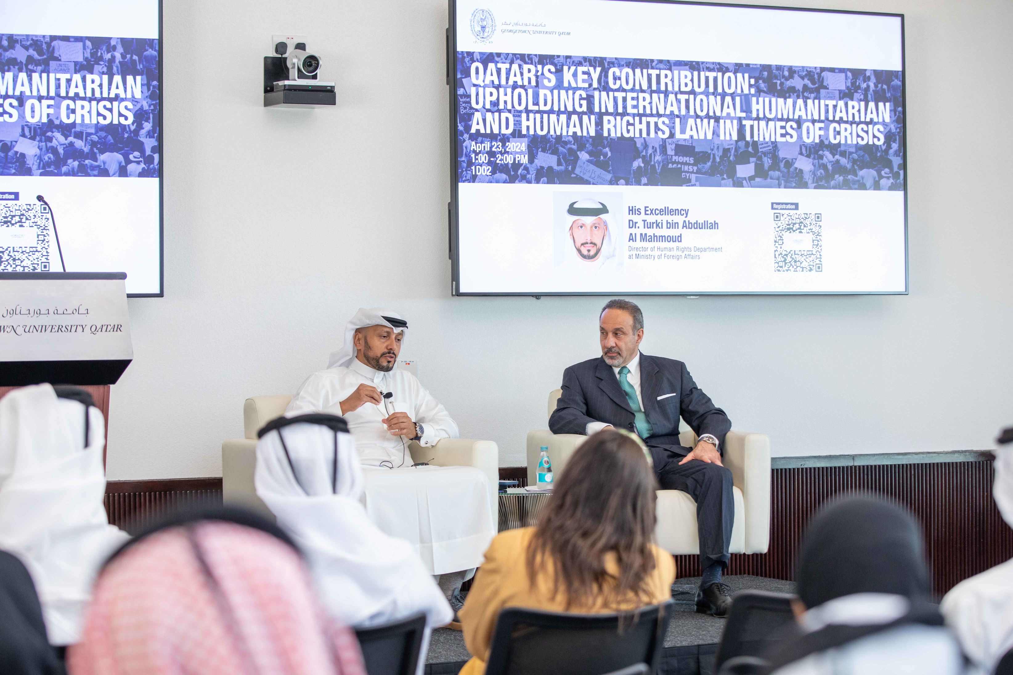 Seminar Talk by Dr. Turki Al Mahmoud