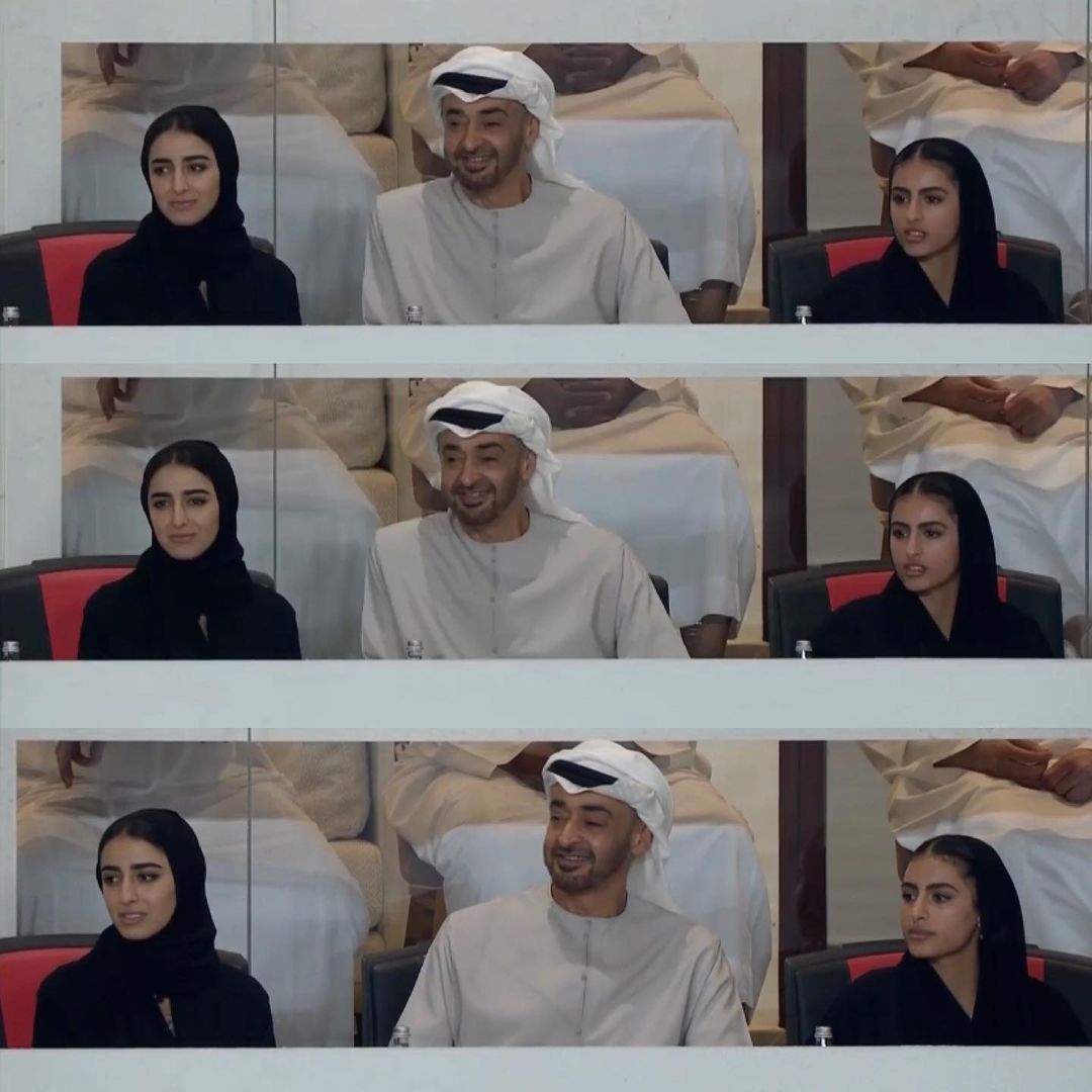 الشيخة سلامة