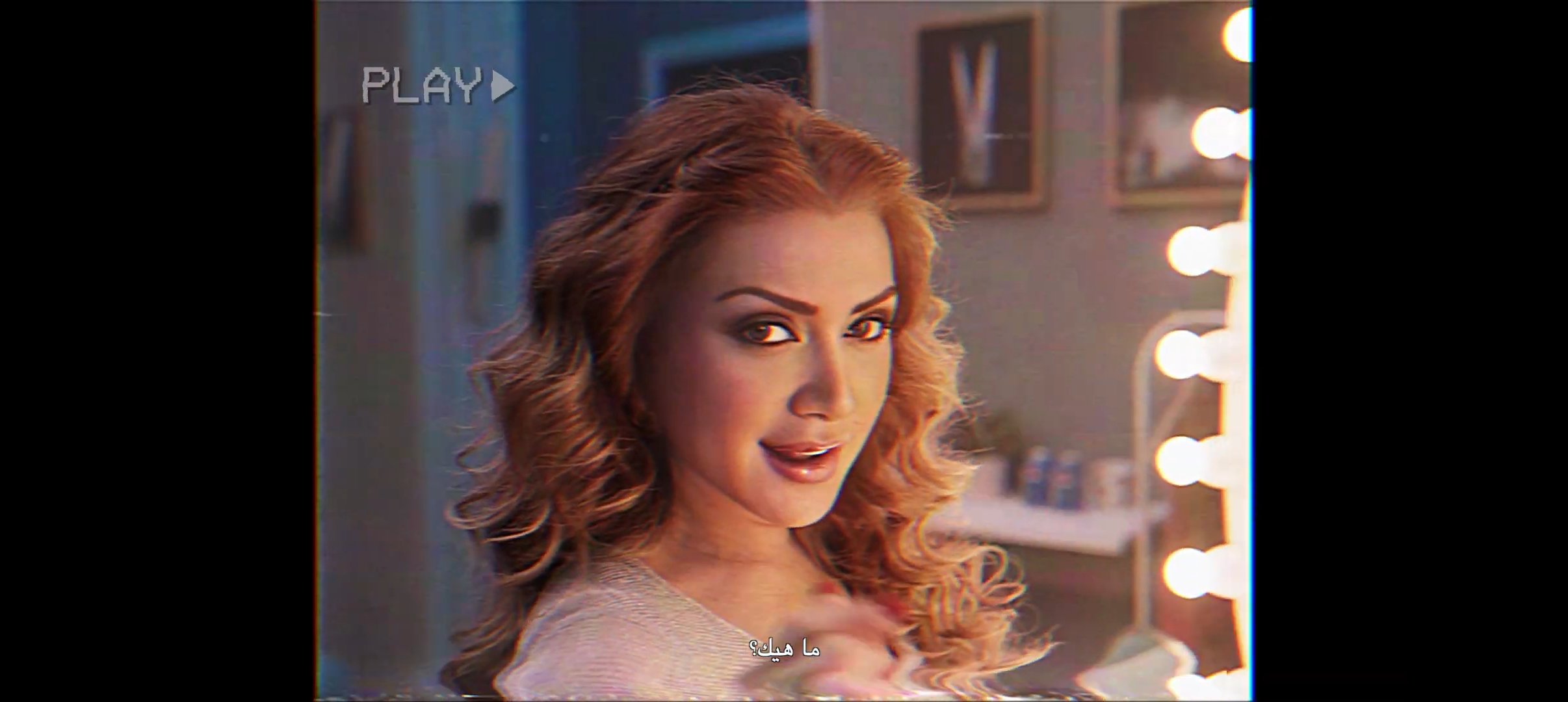نوال الزغبي