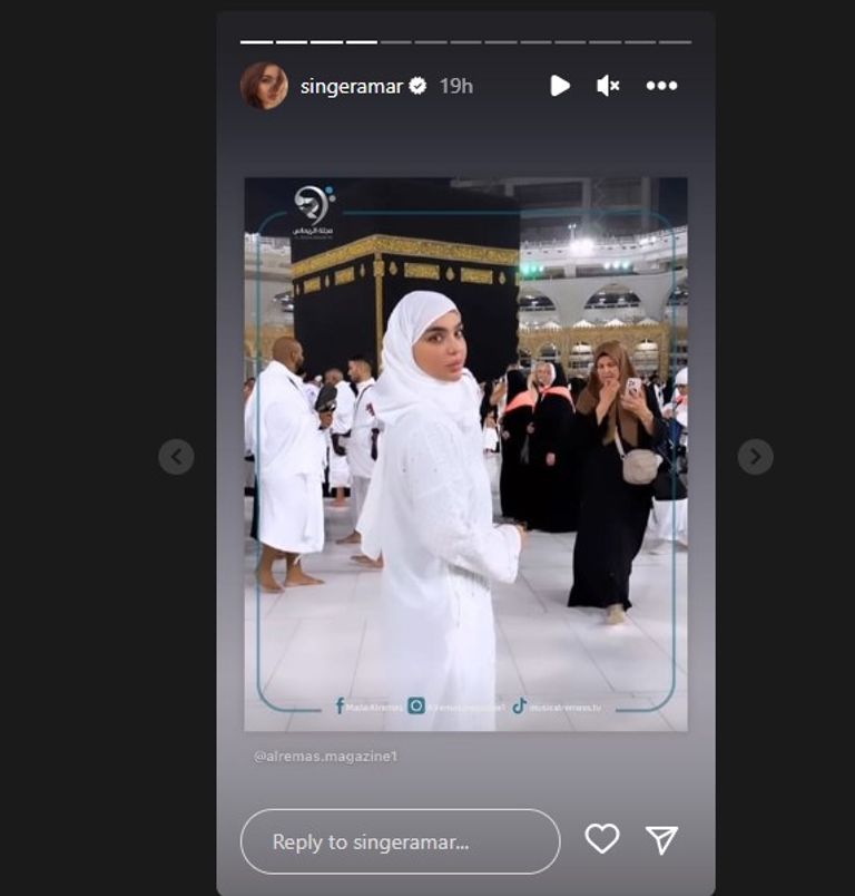 قمر 