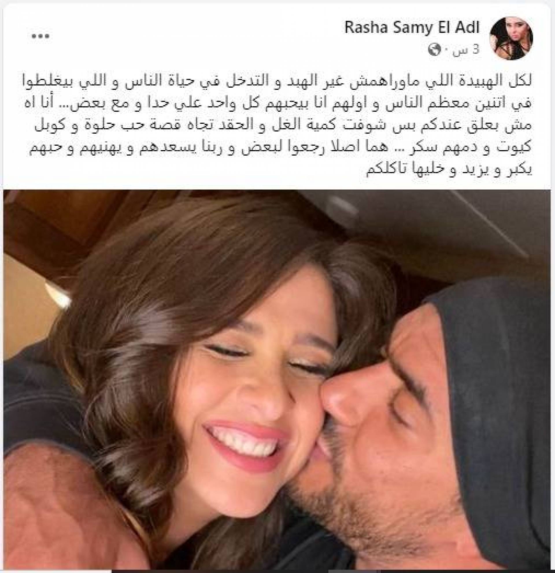 ياسمين عبدالعزيز