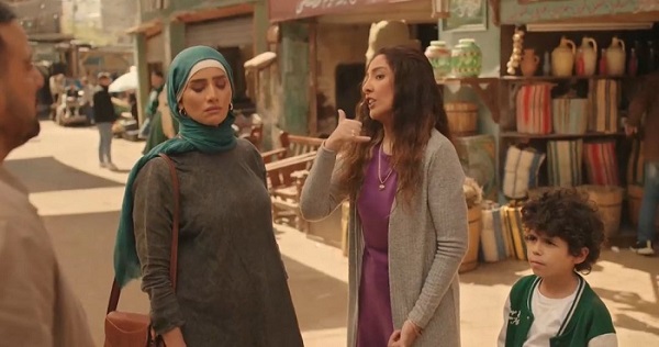 مي كساب