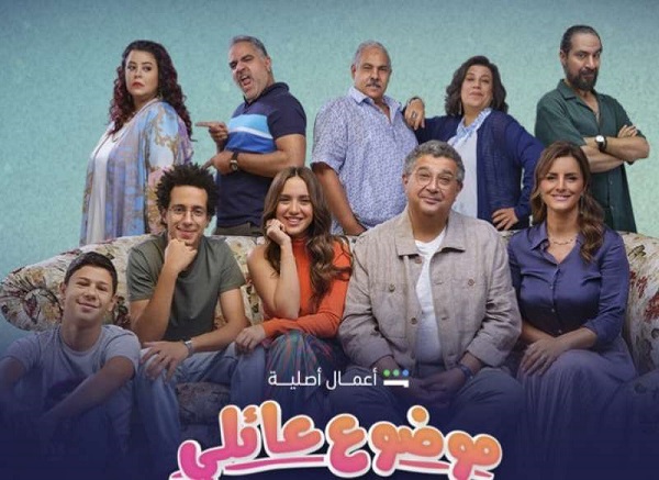 رانيا يوسف