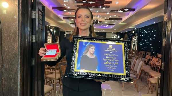 شكرا مرتجى