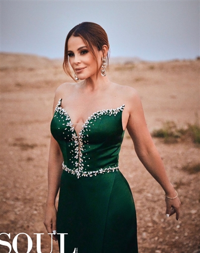 كارول سماحة