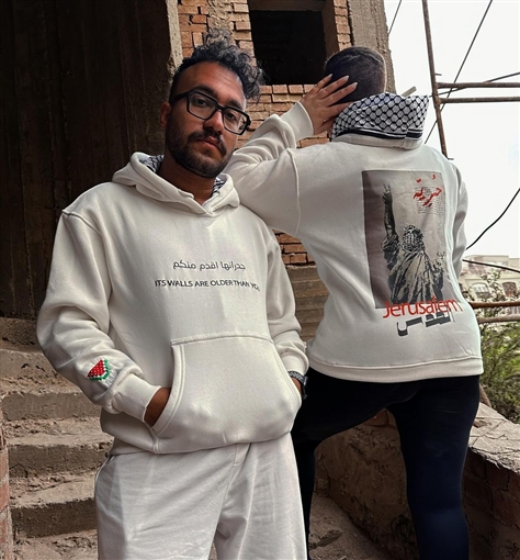 أسما شريف منير