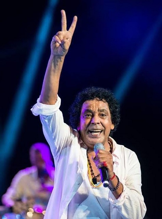 محمد منير