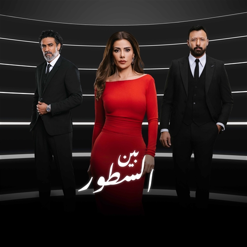 صبا مبارك