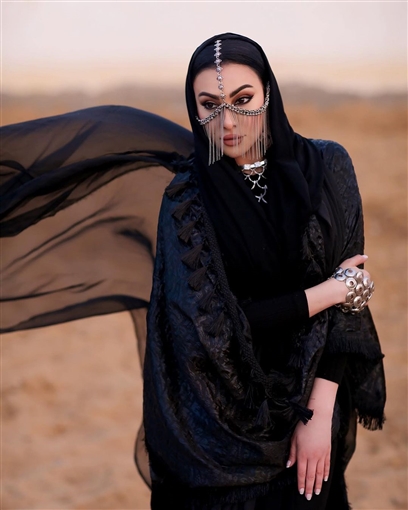 ميرهان حسين