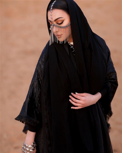 ميرهان حسين