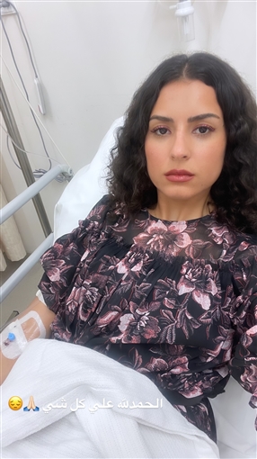ريهام أيمن