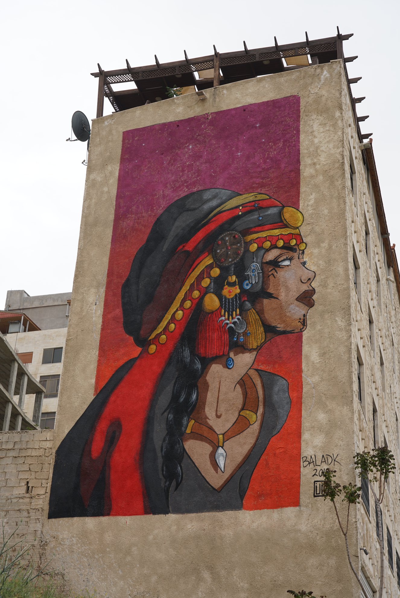 يزن مسمار