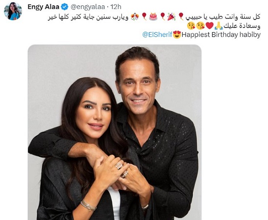 يوسف الشريف
