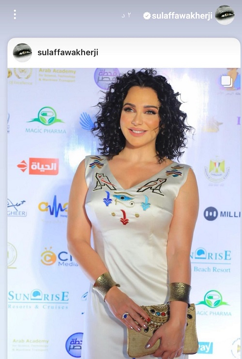 سلاف فواخرجي