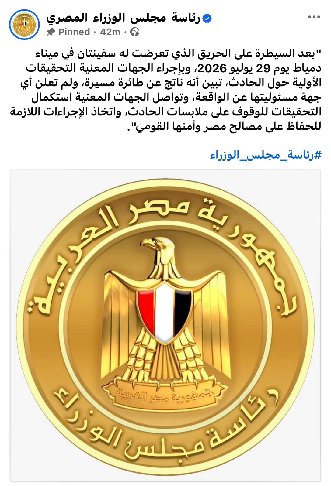 قثثقبل