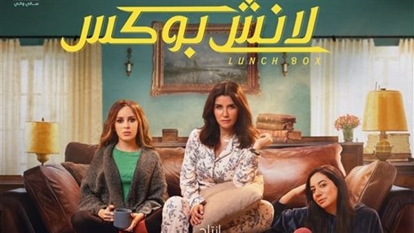 جميلة عوض