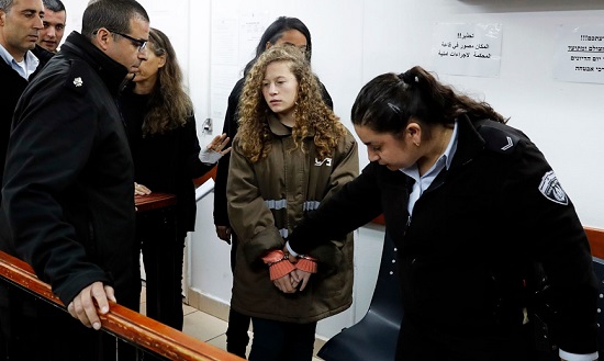 عهد التميمي
