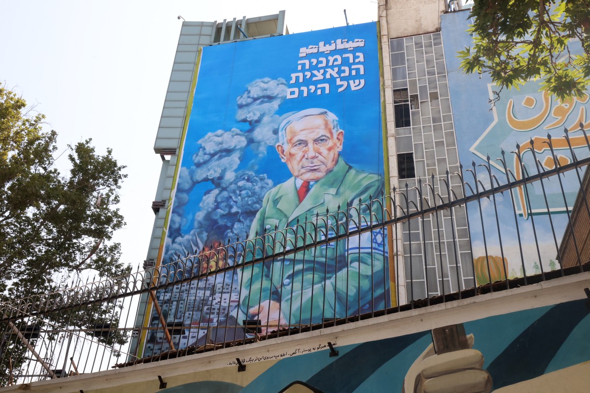 Israel is ready for a new round of war with Iran