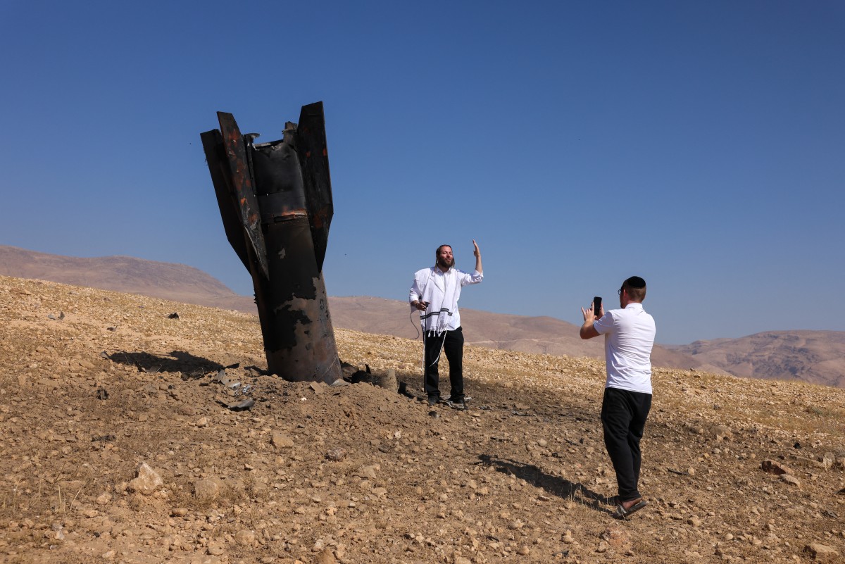 Israel Iran War