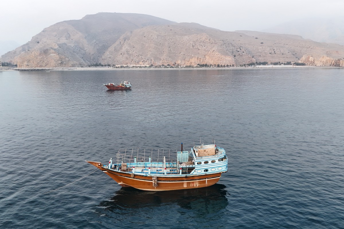 Strait of Hormuz