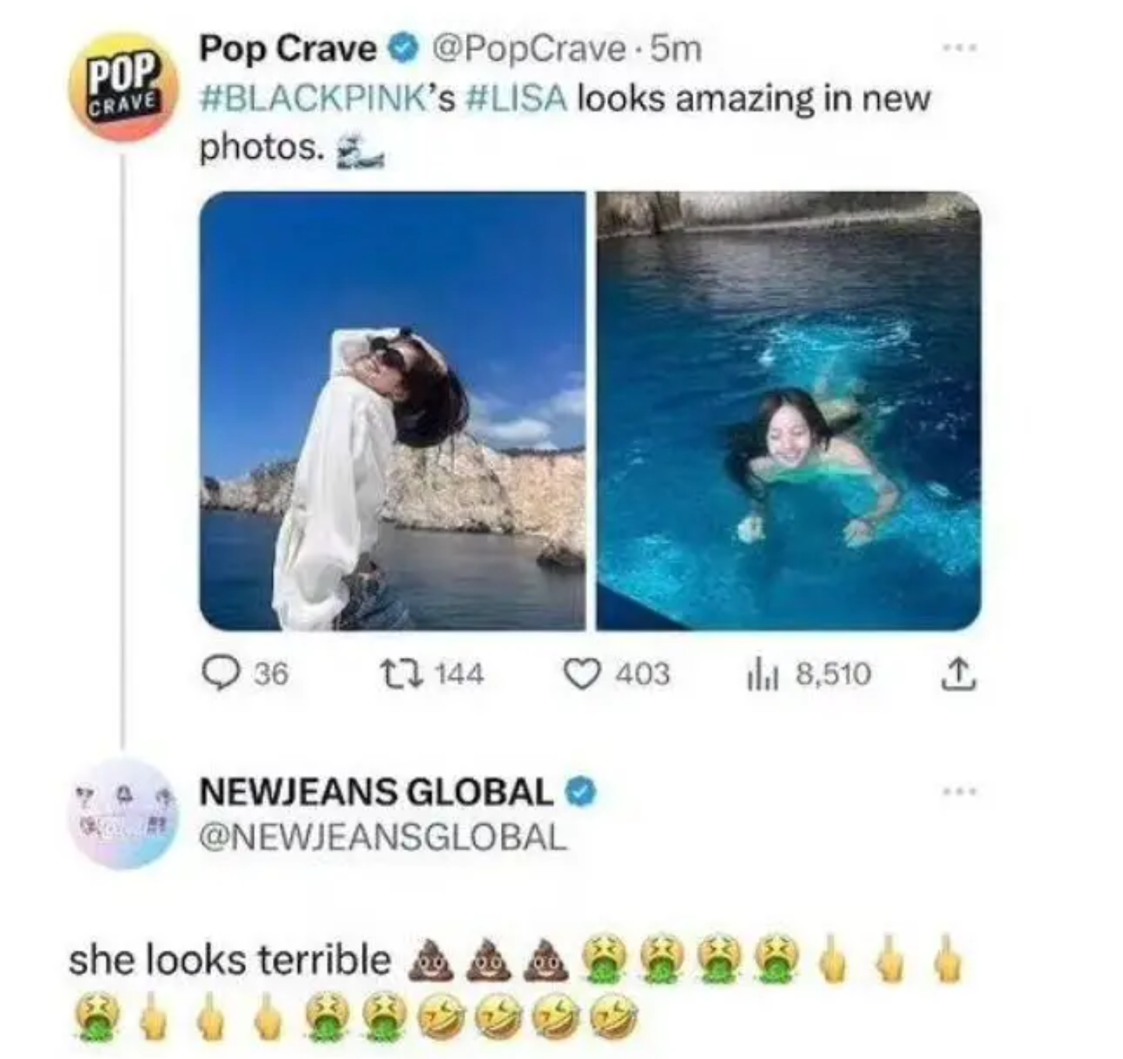 ليسا
