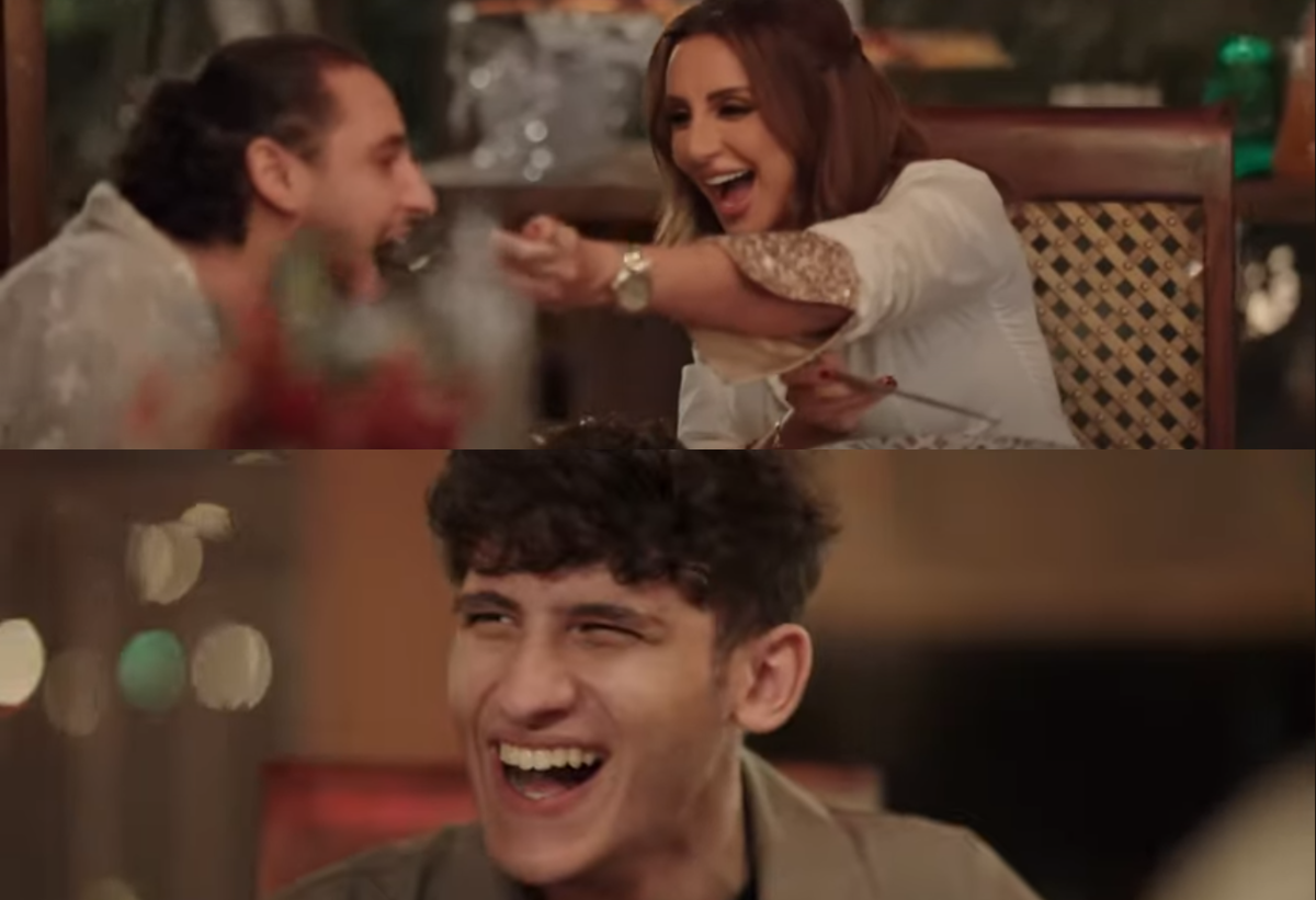 أنغام
