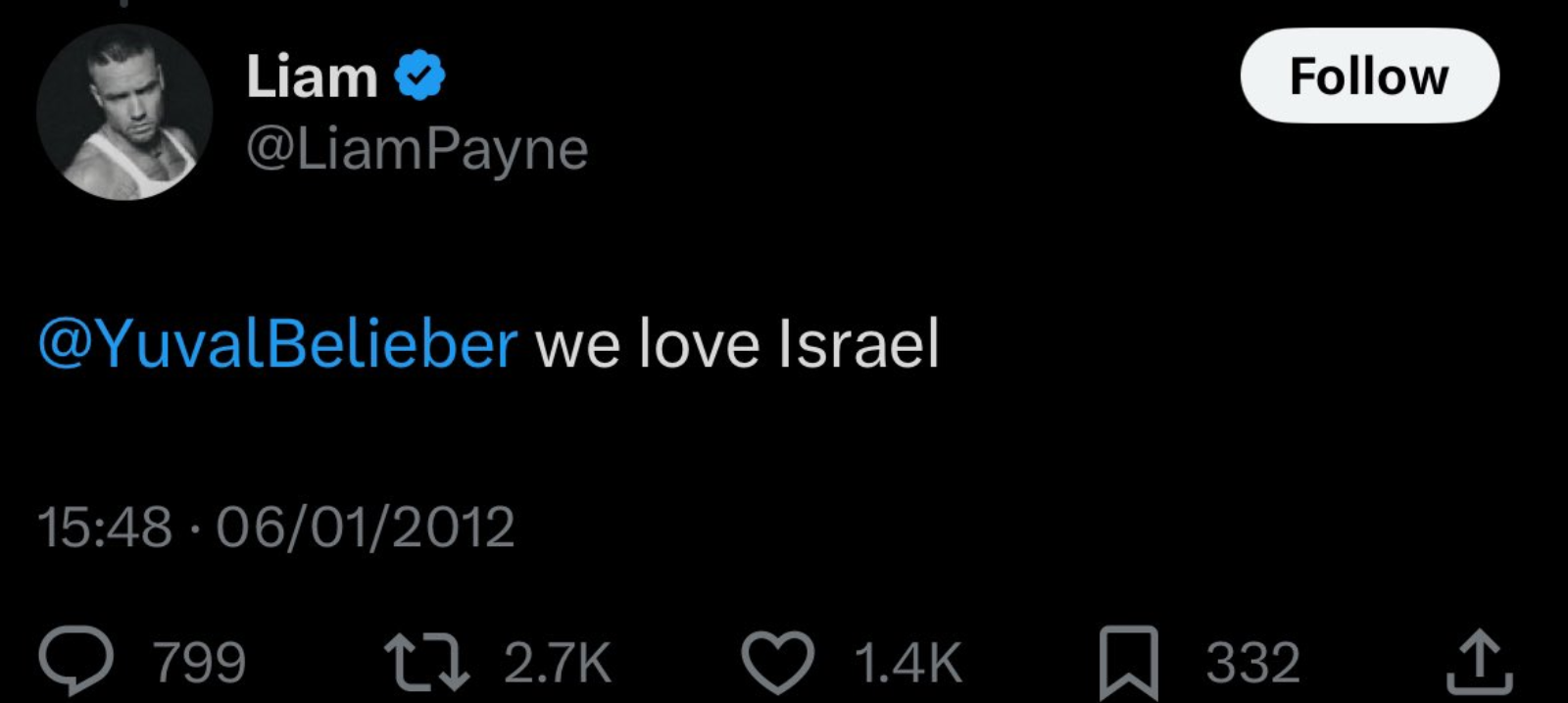 ليام باين