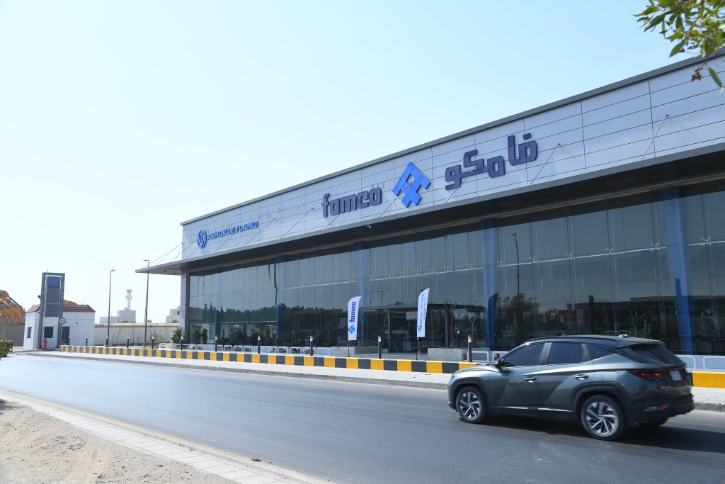 Al-Futtaim Auto & Machinery Company