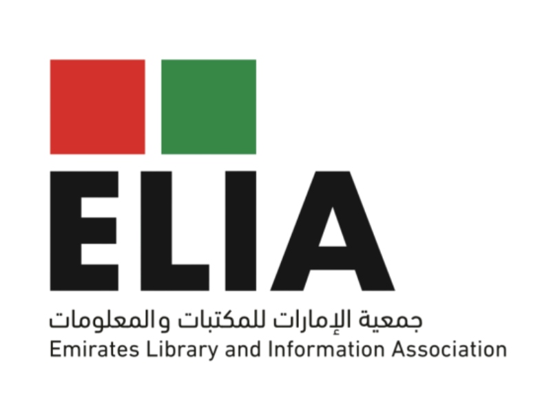دبي تستضيف مؤتمر 2024 العالمي للمكتبات والمعلومات