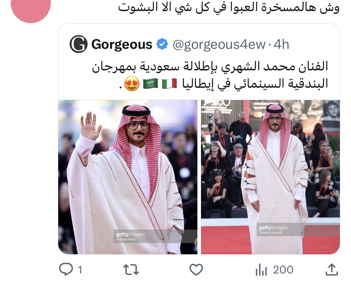 محمد الشهيري